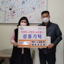 부영산업개발(주) 이미지