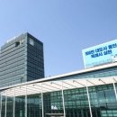 디에스정공㈜