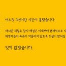 (주)햇살마당 이미지