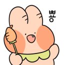 대창수지 이미지