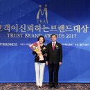 플로체여성의원 이미지