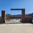 카일라스승마클럽 이미지