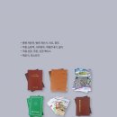 월성인쇄 이미지