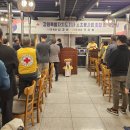 소초함께의원 이미지