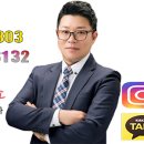 스카이자이공인중개사사무소 이미지