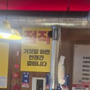 한우15800 | 대연동맛집 육즙 가득한 꾸석지돌한한우 대연점 내돈내산 솔직후기