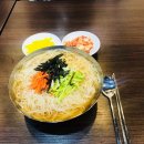 거기국수