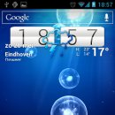 [갤3] Deep Sea Live Wallpaper 이미지