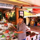 지리산함양시장(쌀전) 이미지