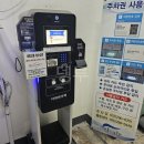 천호역9번출구(앞) 네이버블로그