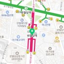 반월당자연사랑약국 이미지