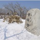 GS25 천호후레쉬 이미지