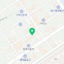 꼬치의품격홍천갈마로점