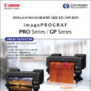 (주)씨엔지 이미지