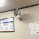 성수족발 | 내돈내산 서울3대족발 성수맛집 성수족발 포장후기