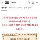 강서로46길 이미지