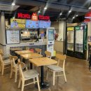 맘스터치 의정부경민점 이미지