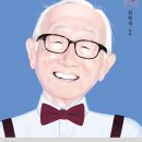 리을공방 네이버블로그