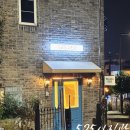 525 | 여수 525사진관 추억 남기기 사진｜무한 솔직 리뷰 내돈내산 후기