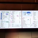 이디야이천 이미지