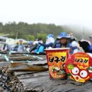 45 연합뉴스TV