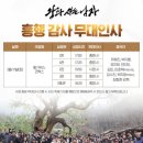 메가박스 앞 이미지