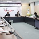 신인동 주민센터 이미지