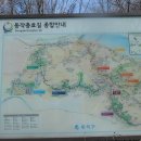 동작충효길 6코스 동작마루길 이미지
