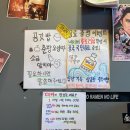 넘버원양꼬치(김포점) | [김포 구래동] 생면 식감이 훌륭한 중식 맛집 띠디(주말 웨이팅 꿀팁+근처 맛집 추천)