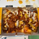 씨유광주광산점 | 유행 음식 따라가려다 가랑이 찢어지는 중