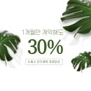 오피스서브 이미지