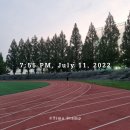 송천사랑약국 | [주간일기챌린지] 전북대 러닝 / 헬스 / 오늘김해뒷고기 / 탑건 후기 / 전주한식추천