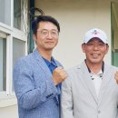 평동초등학교 - 광산구 | 평동초등학교