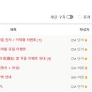 주식회사 큐브시티 이미지