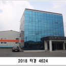 에이치제이이엔지 이미지