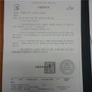 은성스크린 이미지