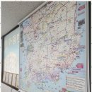 당진 부동산중개사무소 이미지