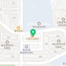 김진미다옴메디월요가필라테스