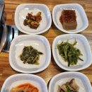 먹보쌈밥식당