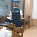 증평장례문화원 네이버블로그