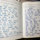 새마을가게 이미지