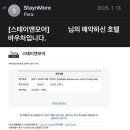트래블앤모어