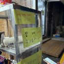 세민이네분식 이미지