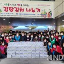 내당4동행정복지센터 이미지