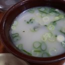 할망곰탕집 이미지