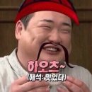추억의분식 - 가평군 장터2길 12 | 추억의분식