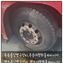 남가덕정비 이미지