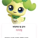 일해 이미지