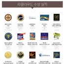 우리슈퍼주약점 이미지