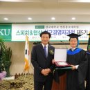 건국대학교 언론홍보대학원 네이버블로그